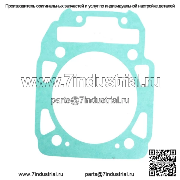 Комплект верхних прокладок для Can Am Commander Outlander Renegade Maverick 800 1000 - Image 4