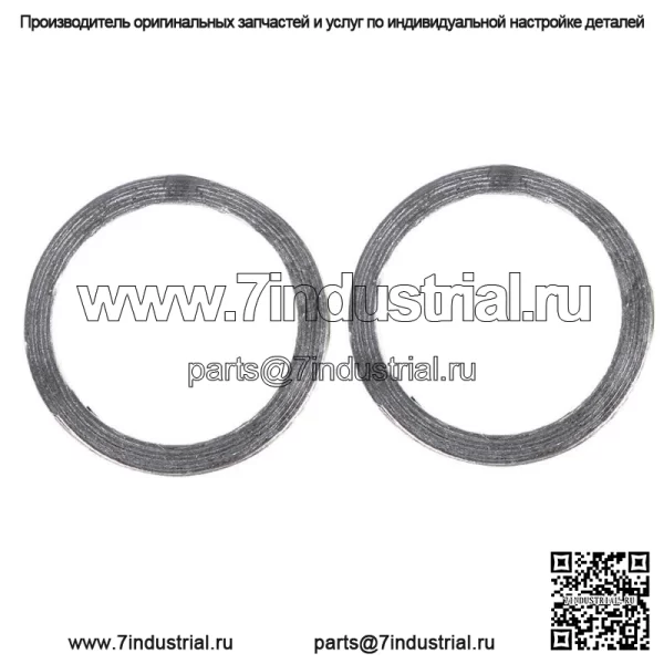 Комплект верхних прокладок для Can Am Commander Outlander Renegade Maverick 800 1000 - Image 5