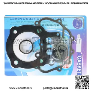 Комплект прокладок верхней головки ГБЦ для Honda TRX400 Rancher 400 2004-2008 гг.