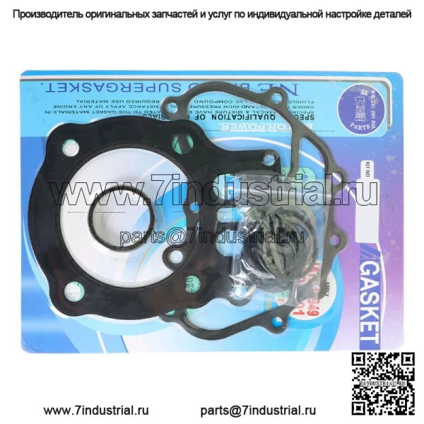 Комплект прокладок верхней головки ГБЦ для Honda TRX400 Rancher 400 2004-2008 гг.
