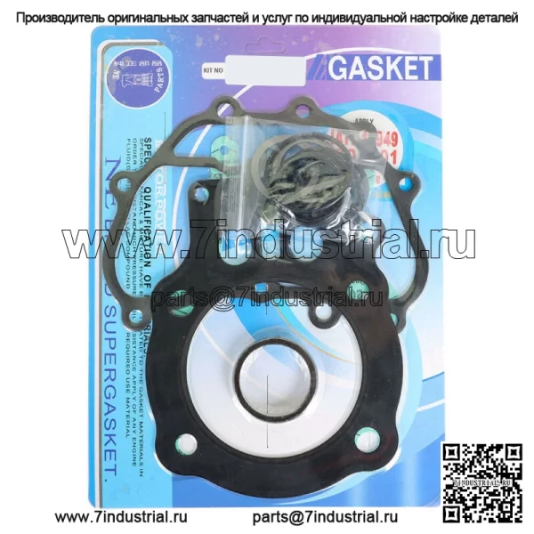 Комплект прокладок верхней головки ГБЦ для Honda TRX400 Rancher 400 2004-2008 гг. - Image 2