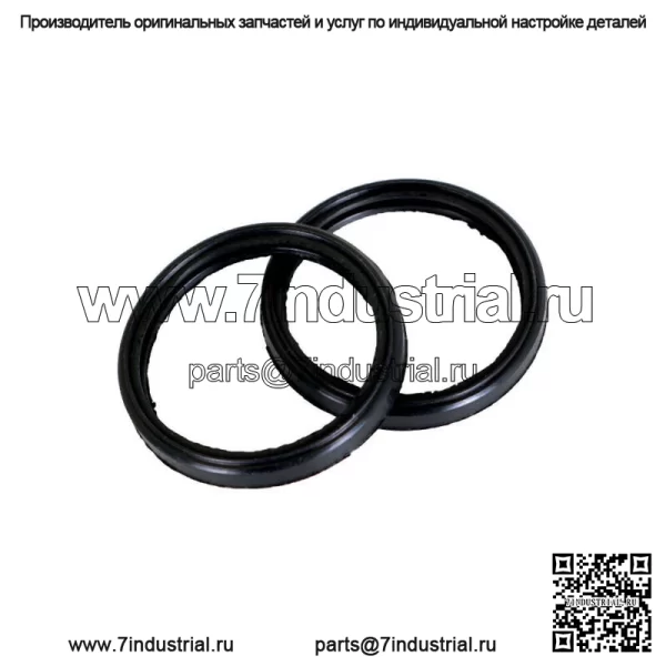 Комплект прокладок верхней головки ГБЦ для Honda TRX400 Rancher 400 2004-2008 гг. - Image 3