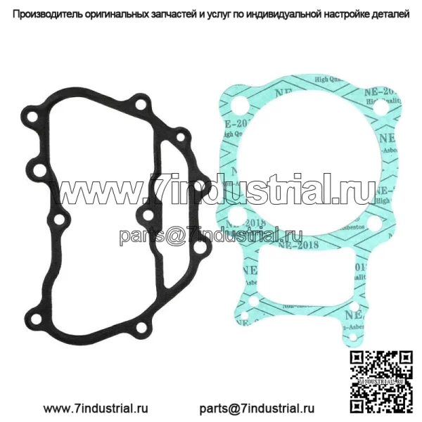 Комплект прокладок верхней головки ГБЦ для Honda TRX400 Rancher 400 2004-2008 гг. - Image 4