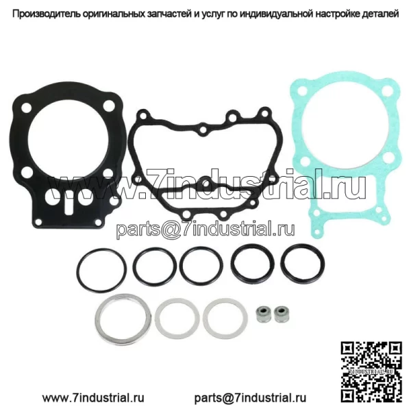 Комплект прокладок верхней головки ГБЦ для Honda TRX400 Rancher 400 2004-2008 гг. - Image 5