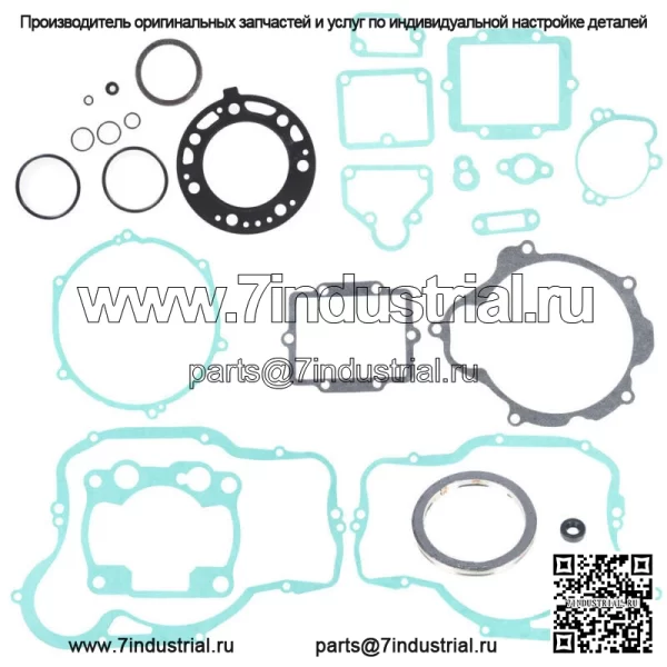 Для двигателя Kawasaki KX 250 KX250 1993-1999 2000 2001-2003 полный комплект прокладок