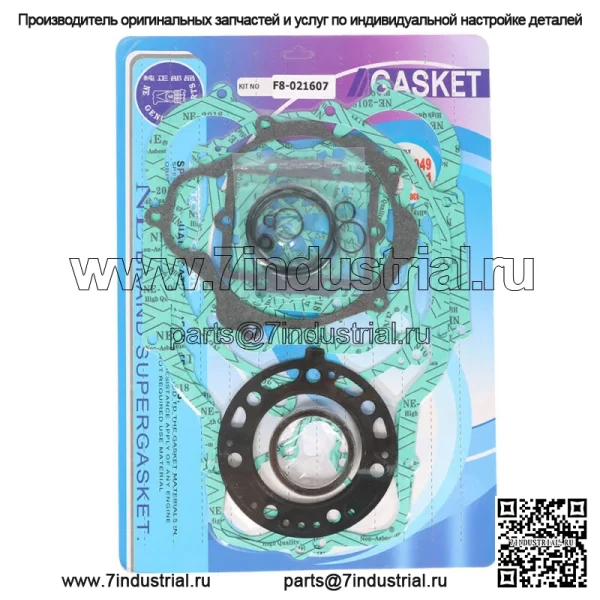 Для двигателя Kawasaki KX 250 KX250 1993-1999 2000 2001-2003 полный комплект прокладок - Image 2