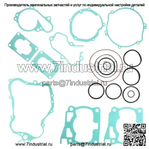 Для Yamaha YZ125 YZ 125 1994-2002 Полный комплект прокладок двигателя
