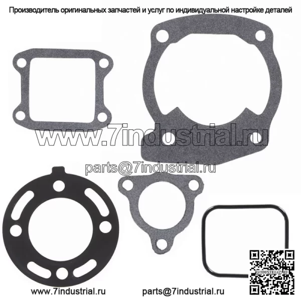 Для HONDA CR80R 1992-2002 cr80 cr 80 80r комплект прокладок верхнего конца, комплект прокладок головки блока цилиндров, НОВЫЙ