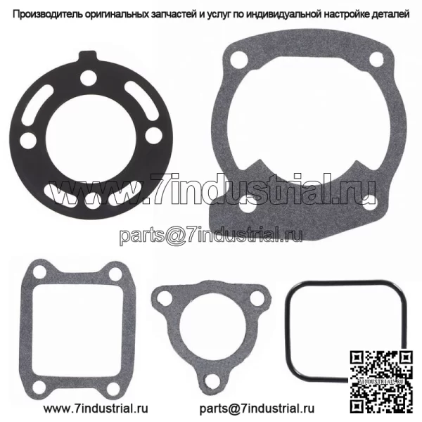 Для HONDA CR80R 1992-2002 cr80 cr 80 80r комплект прокладок верхнего конца, комплект прокладок головки блока цилиндров, НОВЫЙ - Image 2