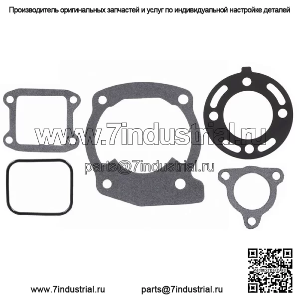 Для HONDA CR80R 1992-2002 cr80 cr 80 80r комплект прокладок верхнего конца, комплект прокладок головки блока цилиндров, НОВЫЙ - Image 3