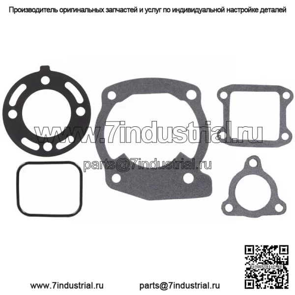 Для HONDA CR80R 1992-2002 cr80 cr 80 80r комплект прокладок верхнего конца, комплект прокладок головки блока цилиндров, НОВЫЙ - Image 4