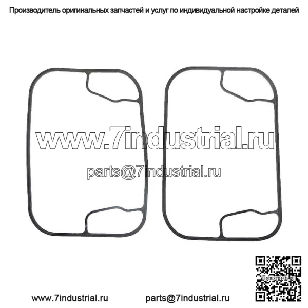 Комплект прокладок рокера для 1992-1999 годов 1340cc Evo Big Twin 17042-92 - Image 2