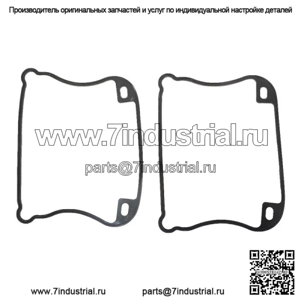 Комплект прокладок рокера для 1992-1999 годов 1340cc Evo Big Twin 17042-92 - Image 3