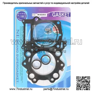 Комплект прокладок головки блока цилиндров NE для Yamaha Raptor 660 YFM660R 2001-2005 гг.
