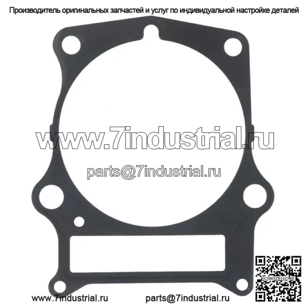 Комплект прокладок головки блока цилиндров NE для Yamaha Raptor 660 YFM660R 2001-2005 гг. - Image 4