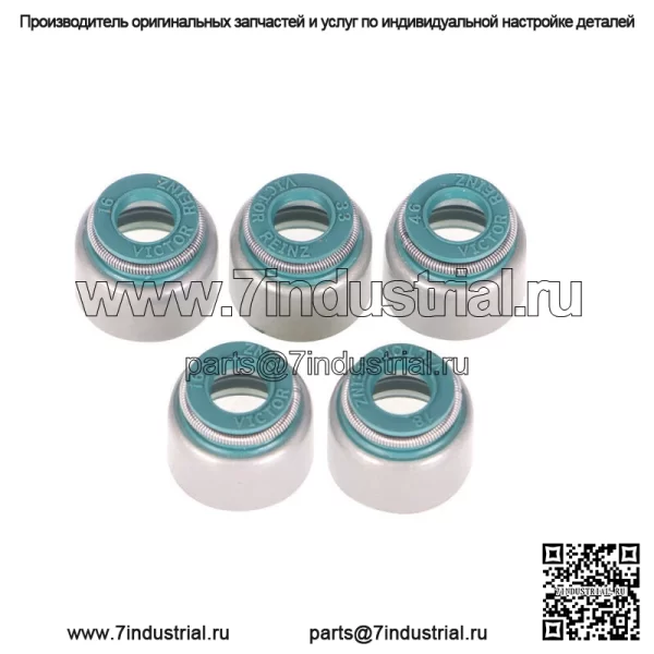 Комплект прокладок головки блока цилиндров NE для Yamaha Raptor 660 YFM660R 2001-2005 гг. - Image 5