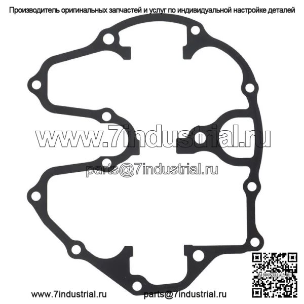 Полный комплект прокладок высокого качества для квадроцикла Honda TRX400EX 1999-2004 гг. - Image 2