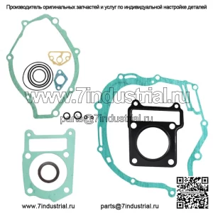 Комплект прокладок верхней головки для YAMAHA TTR125 TR125E TTR125L TTR125LE