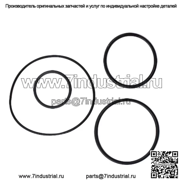 Комплект прокладок верхней головки для YAMAHA TTR125 TR125E TTR125L TTR125LE - Image 2