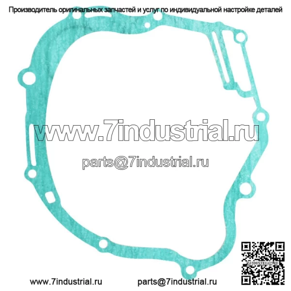 Комплект прокладок верхней головки для YAMAHA TTR125 TR125E TTR125L TTR125LE - Image 3