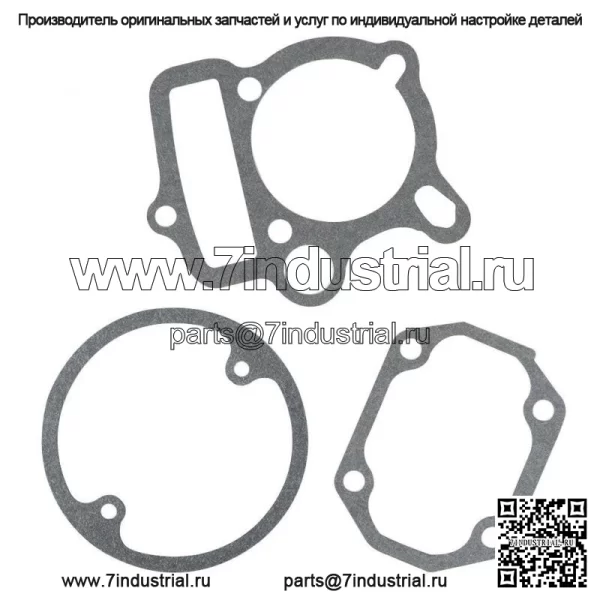 Для Honda S65 ATC70 C70 CT70 SL70 XR70R комплект прокладок двигателя для восстановления уплотнений - Image 3