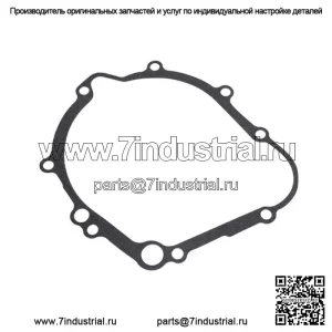 Полный комплект прокладок для Suzuki GSXR600 GSX-R600 2006 2007 2008 2009 2011-2016