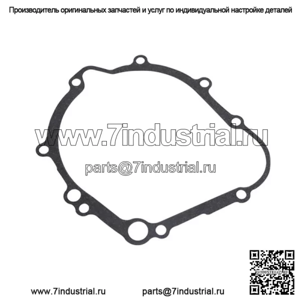 Полный комплект прокладок для Suzuki GSXR600 GSX-R600 2006 2007 2008 2009 2011-2016