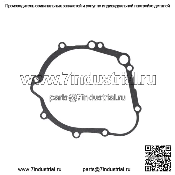 Полный комплект прокладок для Suzuki GSXR600 GSX-R600 2006 2007 2008 2009 2011-2016 - Image 2