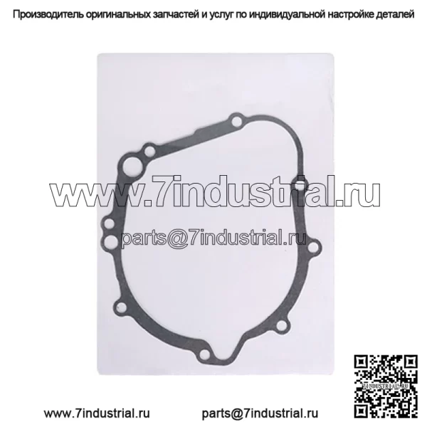 Полный комплект прокладок для Suzuki GSXR600 GSX-R600 2006 2007 2008 2009 2011-2016 - Image 3