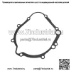 Полный комплект прокладок для Suzuki GSXR600 GSX-R600 2006 2007 2008 2009 2011-2016 - Image 4