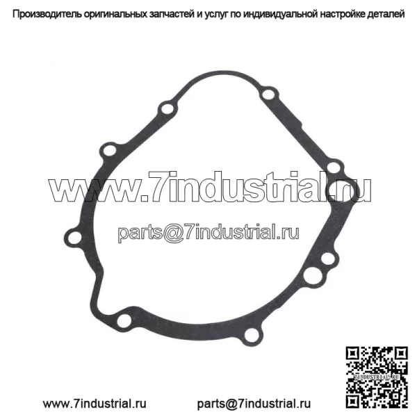 Полный комплект прокладок для Suzuki GSXR600 GSX-R600 2006 2007 2008 2009 2011-2016 - Image 4