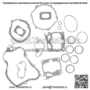 Полный комплект прокладок двигателя для Yamaha YZ125 YZ 125 1994-2002 P GS29, новый