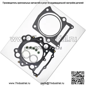 Для YAMAHA RAPTOR 660 Комплект прокладок верхней головки 2001 2002 2003 2004 2005
