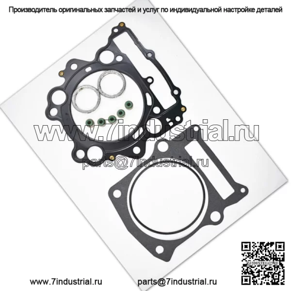 Для YAMAHA RAPTOR 660 Комплект прокладок верхней головки 2001 2002 2003 2004 2005 - Image 3