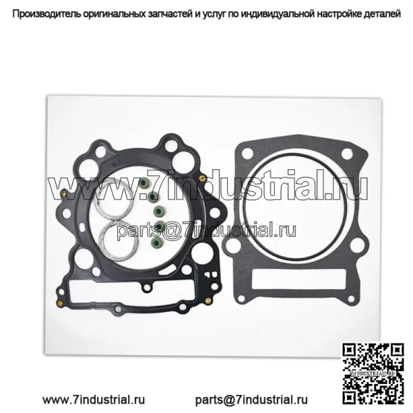 Для YAMAHA RAPTOR 660 Комплект прокладок верхней головки 2001 2002 2003 2004 2005 - Image 4
