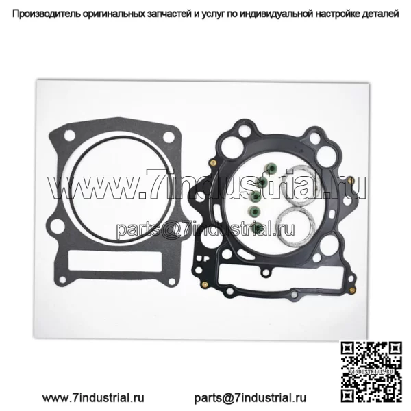 Для YAMAHA RAPTOR 660 Комплект прокладок верхней головки 2001 2002 2003 2004 2005 - Image 5