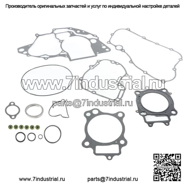 Новый полный комплект прокладок для HONDA CRF250R CRF250X CRF250 CRF 250 XI GS26 - Image 2
