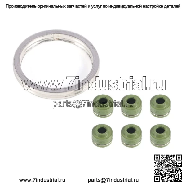 Новый полный комплект прокладок для HONDA CRF250R CRF250X CRF250 CRF 250 XI GS26 - Image 4