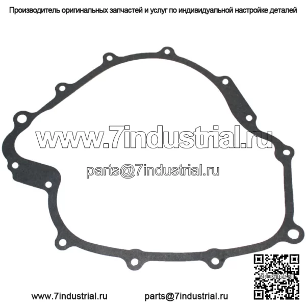 Прокладка статора для Yamaha Rhino 660 YXR660 YXR660F 2004-2007 Прокладка магнето (для: Yamaha Rhino 660 2006 г.)