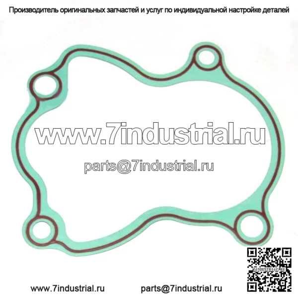 ПРОКЛАДКА КРЫШКИ ВАЛА ПЕРЕКЛЮЧЕНИЯ ДЛЯ YAMAHA 04-07 UTV RHINO 660 02-08 ATV GRIZZLY 660 (подходит: Yamaha Rhino 660)