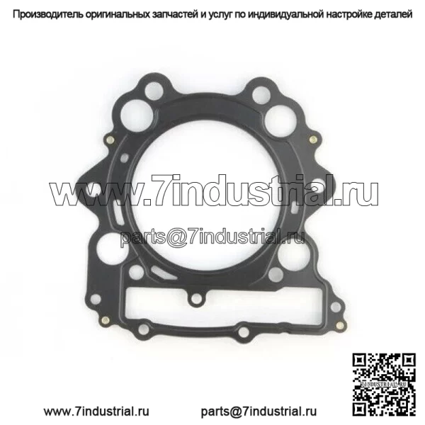 Прокладка головки большого диаметра Yamaha Raptor Rhino Grizzly 660 102 мм 102 686 719 (подходит: Yamaha Rhino 660)