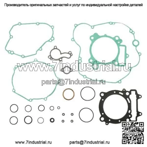 Полный комплект прокладок для YAMAHA RHINO 660 AUTO 2004-2007 STD (подходит для Yamaha Rhino 660)