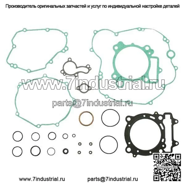 Полный комплект прокладок для YAMAHA RHINO 660 AUTO 2004-2007 STD (подходит для Yamaha Rhino 660)