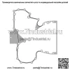 Прокладка крышки распределительного механизма - Image 3