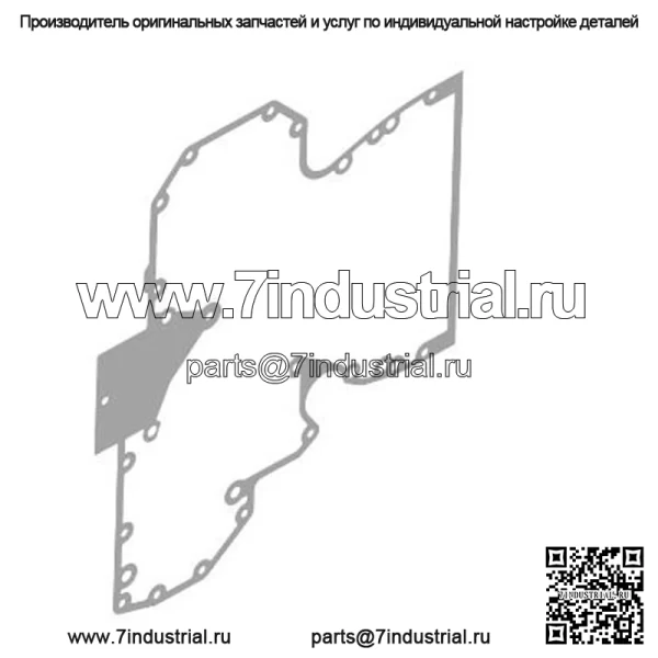 Прокладка крышки распределительного механизма двигателя - Image 2