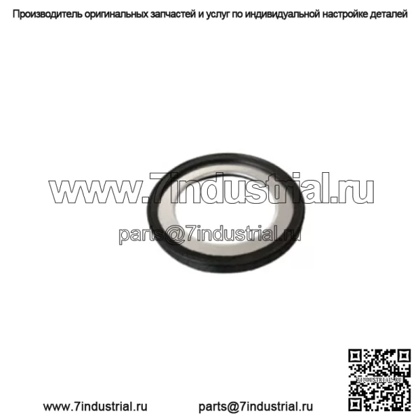 Can-Am OEM 420927837 Прокладка термостата Охлаждающая прокладка в сборе