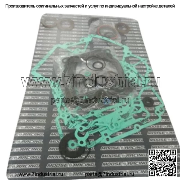 Комплект прокладок двигателя Can Am 800R Outlander Renegade Racing 0934-3020