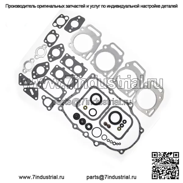 808390 807989 807640 808389 Комплект прокладок двигателя подходит для двигателей Vanguard V-Twin