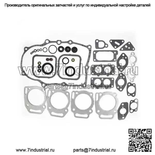808390 807989 807640 808389 Комплект прокладок двигателя подходит для двигателей Vanguard V-Twin - Image 2