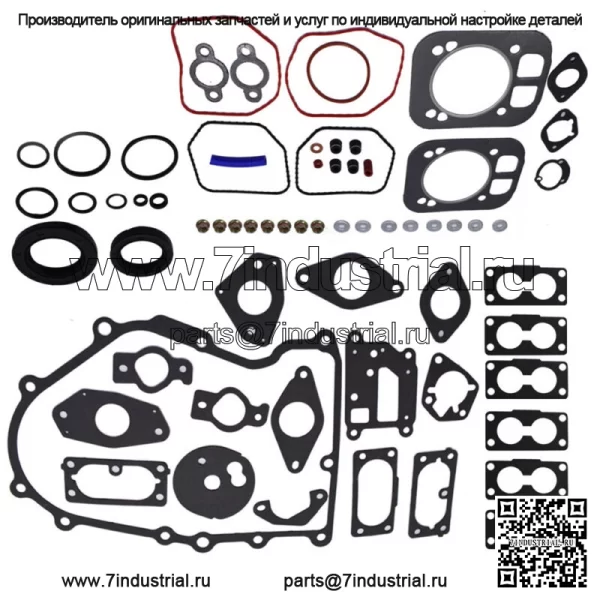 Подходит для деталей Kohler, часть 24 755 207-S, детали газонокосилки, НАБОР ПРОКЛАДОК ECH749-3110 - Image 2